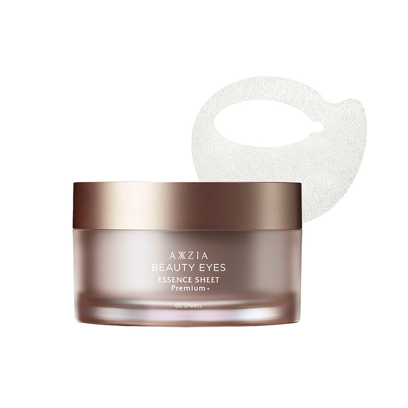 AXXZIA Beauty Eyes Essence Sheet Premium+ - Shop online now | Aiya