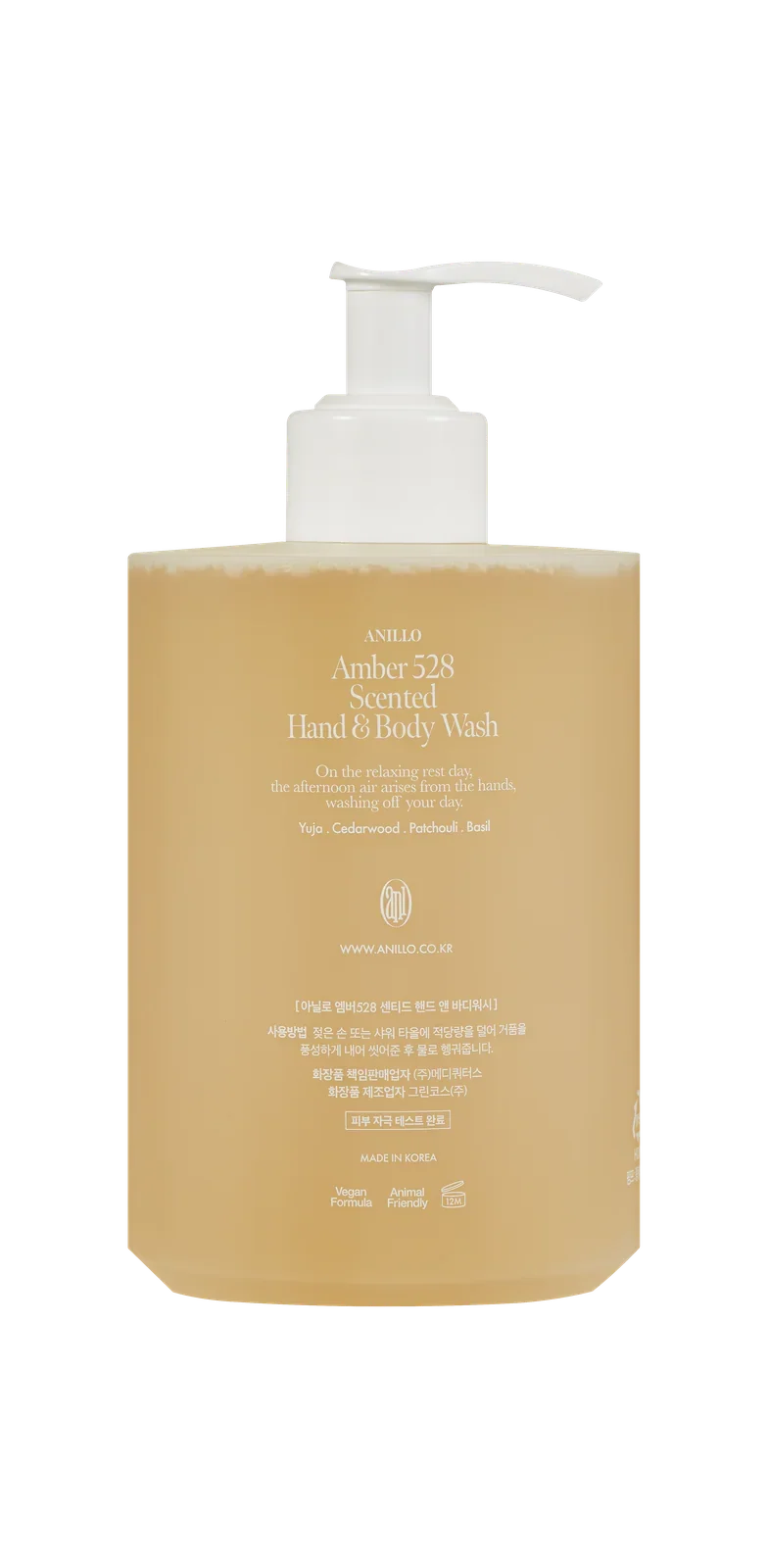 anillO Amber528 Scented Hand & Body Wash