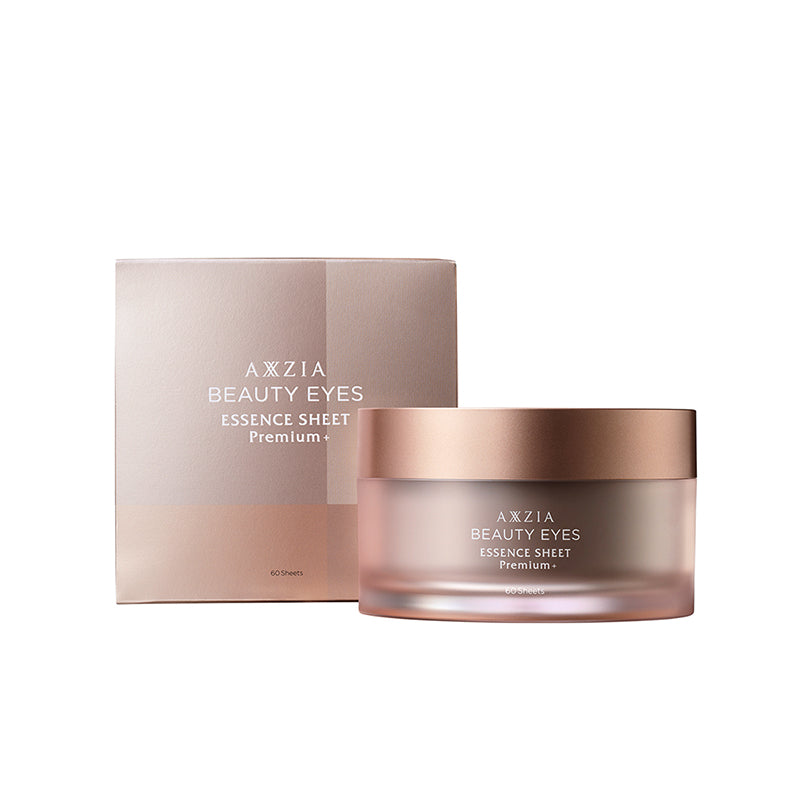 AXXZIA Beauty Eyes Essence Sheet Premium+ - Shop online now | Aiya